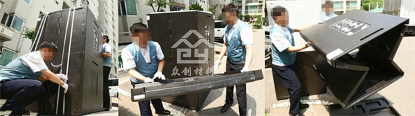 EPP大型外包裝3 EPP大型外包裝3